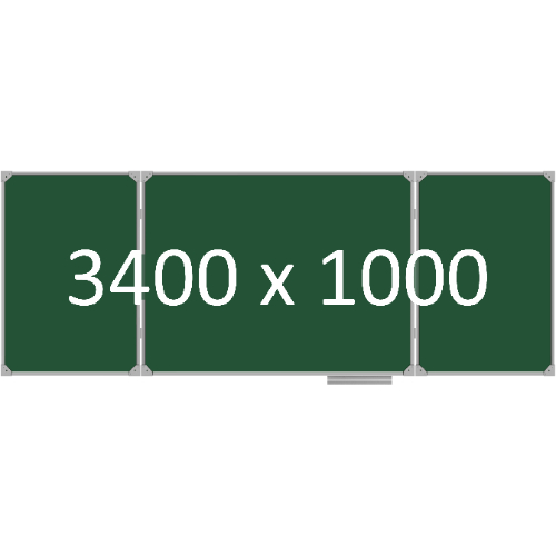 Доска школьная трехэлементная магнитная (мел), 3400х1000 мм. полимер