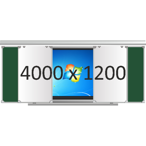 Доска раздвижная рельсовая (маркер в центре+мел по бокам), 4000х1200 мм. с нишей для интерактивной панели 2000х1200х150 мм.