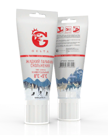 Парафин жидкий скольжения темп. 0+5С