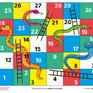 Логобот "Пчелка"/ Коврик "Змейки и лестницы"