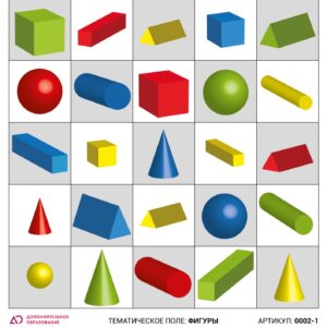 Логобот "Пчелка"/ Коврик "Фигуры"