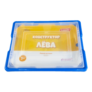 Конструктор Лёва. Первая история 45005 старт