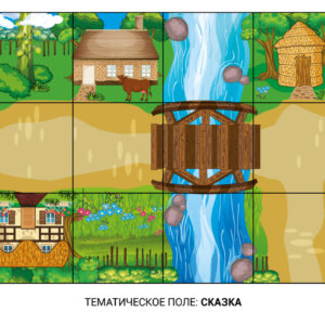 Логобот "Пчелка"/ Коврик "Сказка"