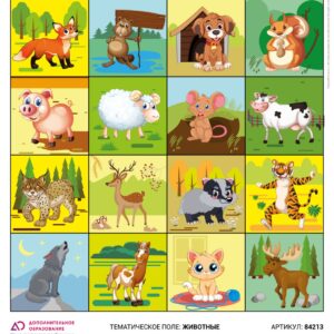 Логобот "Пчелка"/Коврик "Животные"