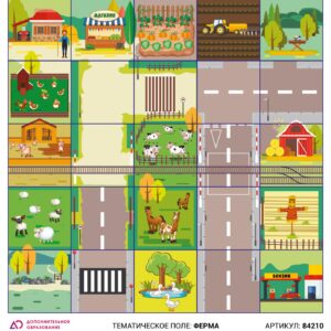 Логобот "Пчелка"/ Коврик "Ферма"