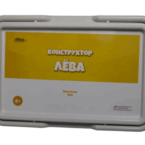 Конструктор Лёва. Пневматика техник