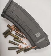 Магазин учебный АК-74, в комплекте с 30шт патронами 5,45х39