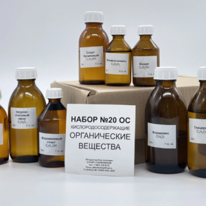 Набор № 12 ОС «Фосфаты. Силикаты»