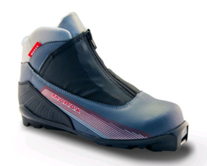 Ботинки лыжные MARAX MXS-400 SNS NEW (42 размер)